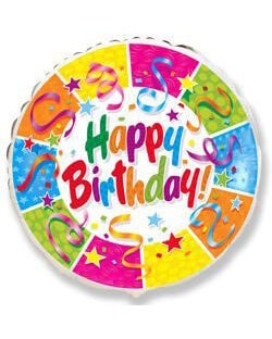 Круг С Днем Рождения вечеринка 46 см